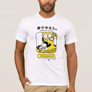 Please gör det hemma (passerat ut) - den Toyko Tee Shirt