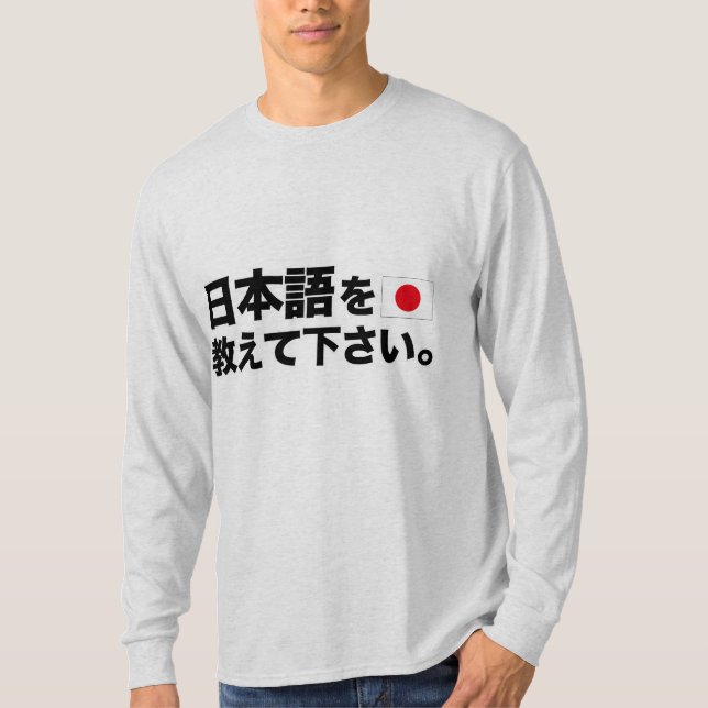 Please undervisar mig japanen t shirt (Framsida)