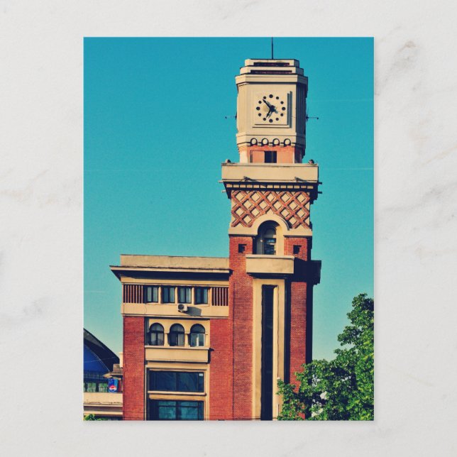 Ploiesti-arkitektur Vykort (Framsida)