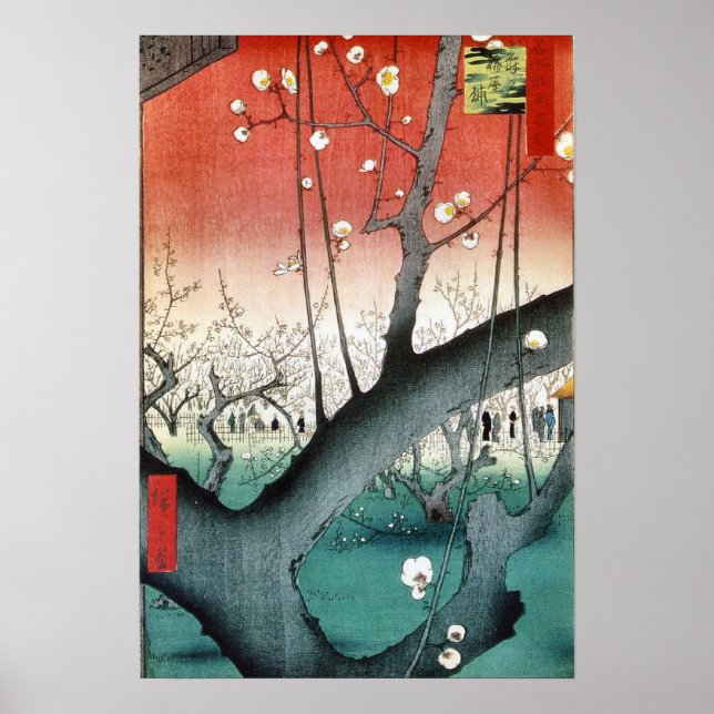 Plommon Poster (Framsidan)