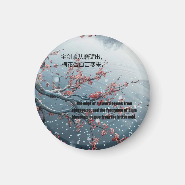 plommonbos magnet (Framsidan)