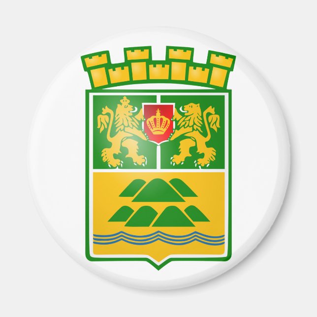 Plovdiv, Bulgarien Magnet (Framsidan)