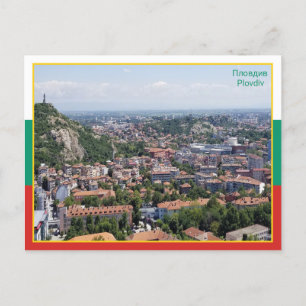 Plovdiv - Bulgarien Vykort