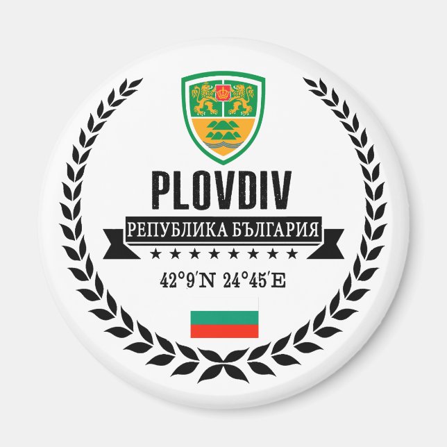 Plovdiv Magnet (Framsidan)
