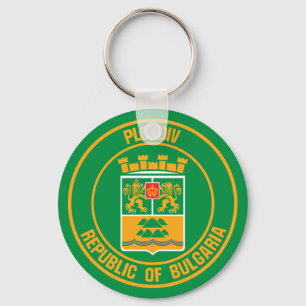 Plovdiv Round Emblem Nyckelring