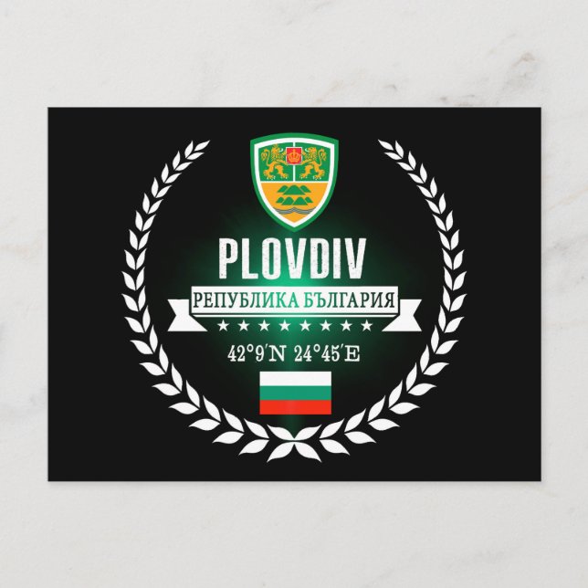 Plovdiv Vykort (Framsida)