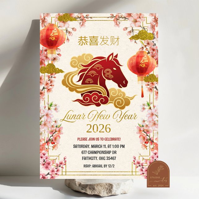 Plum Blossom Horse Lunar New Year 2026 Inbjudningar (Skapare uppladdad)
