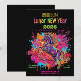 Plum Blossom Horse Lunar New Year 2026 Invitation Inbjudningar