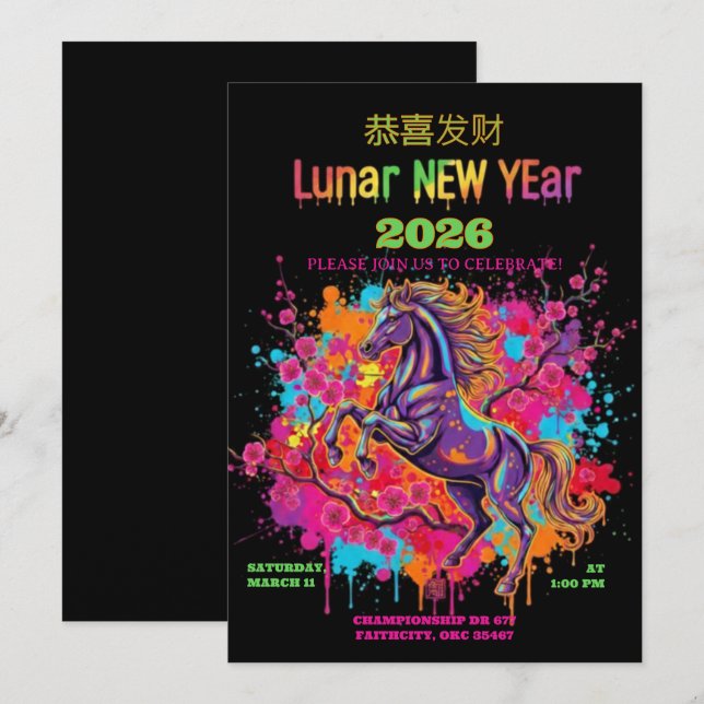 Plum Blossom Horse Lunar New Year 2026 Invitation Inbjudningar (Fram/baksida)