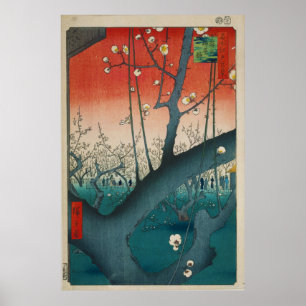Plum Garden in Kamei by Hiroshige Poster