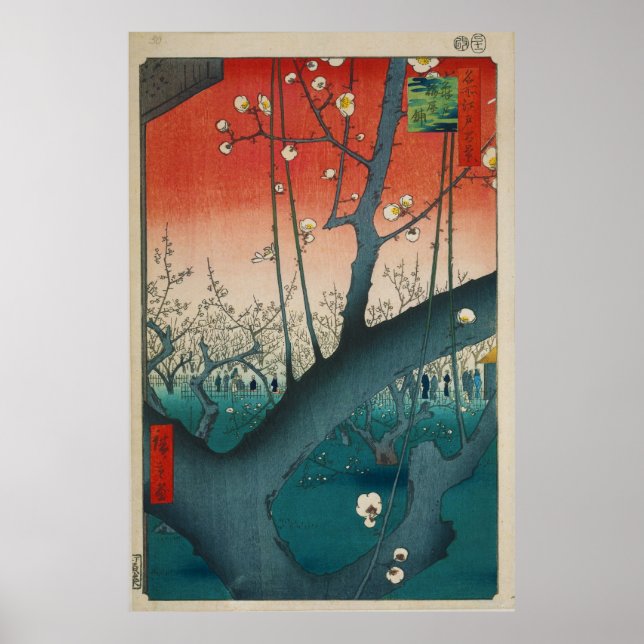 Plum Garden in Kamei by Hiroshige Poster (Framsidan)