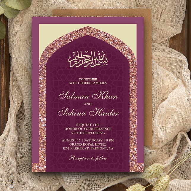 Plum Mauve Ro Guld Glitter Mihrab Muslim Bröllop Inbjudningar (Skapare uppladdad)