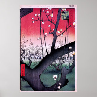 Plum Park i Kameido Poster