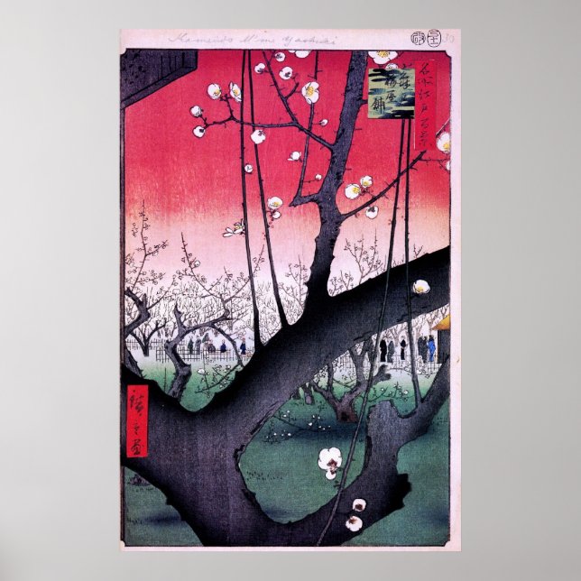 Plum Park i Kameido Poster (Framsidan)