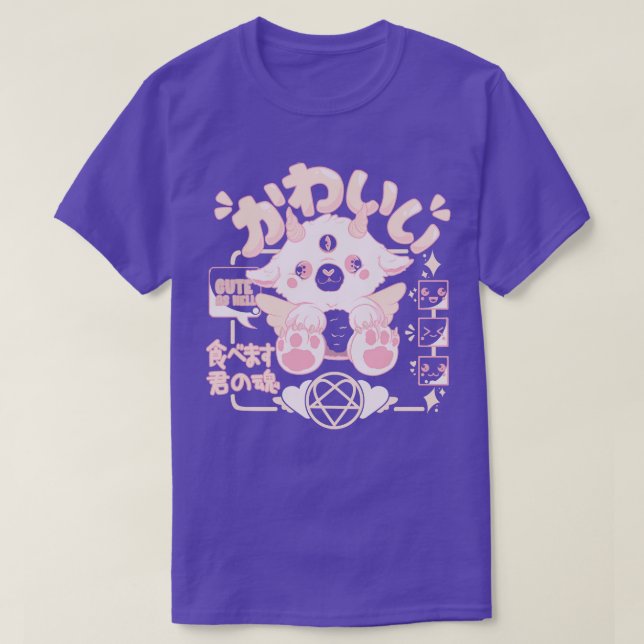 Plush Cute Baphomet by Tobe Fonseca T Shirt (Design framsida)