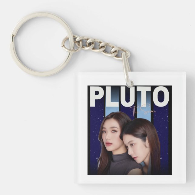 Pluto-serien - Namtanfilm (Framsidan)