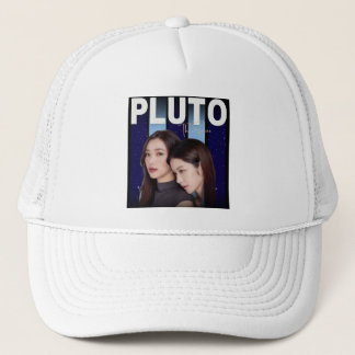 Pluto-serien - Namtanfilm Keps