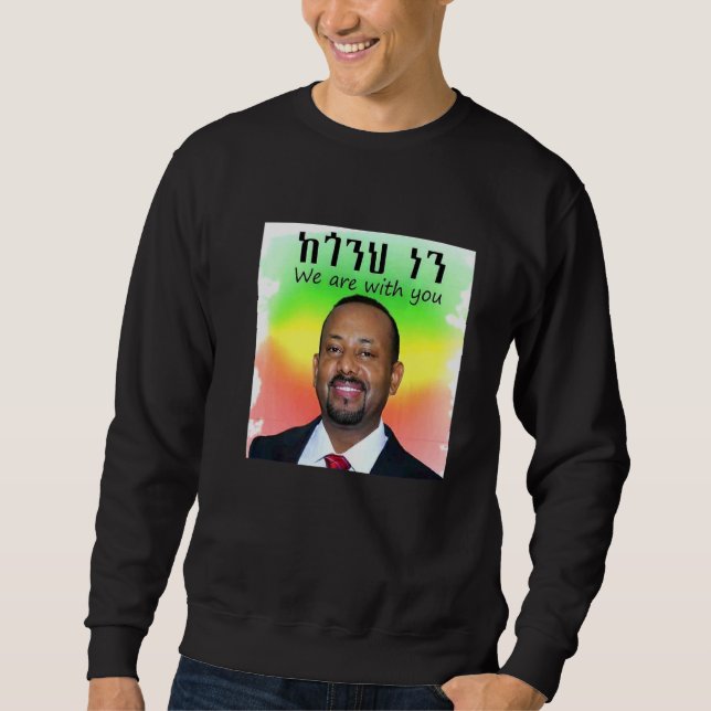 PM Dr Abiy Ahmed Lång Ärmad Tröja (Framsida)