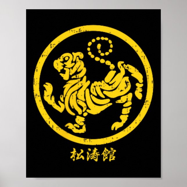 Pocket Shotokan Tiger Karate Symbol Gold Martial A Poster (Framsidan)