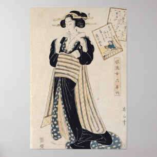 Poeten Sei Shonagon som en Courtesan Poster