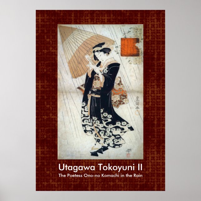 Poetess i den regniga japanska konsten poster (Framsidan)