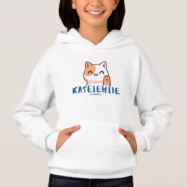 Pohnpei Kaselehlie (Hej) Kids Hoodie T Shirt (Framsida)