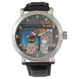 Poilunas 7-5-3 Firande Armbandsur