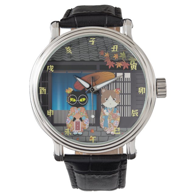 Poilunas 7-5-3 Firande Armbandsur (Framsida)