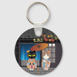 Poilunas 7-5-3 Firande Nyckelring