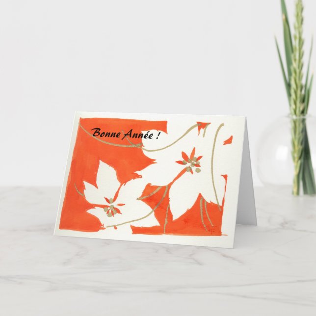 Poinsetia Bonne Année Helgkort (Framsida)