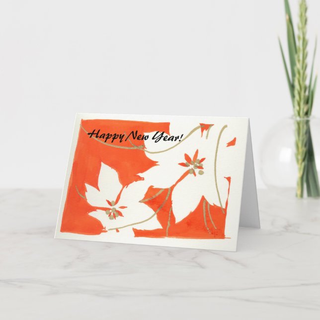 Poinsetia Helgkort (Framsida)