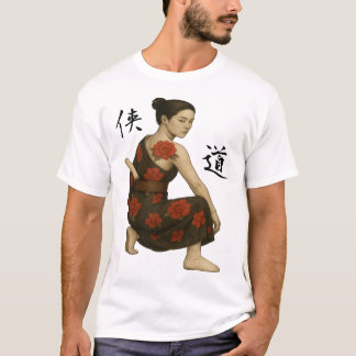 Point of No Return T Shirt