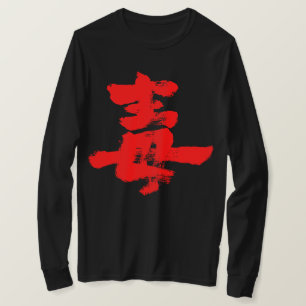 Poison långärmad t shirt