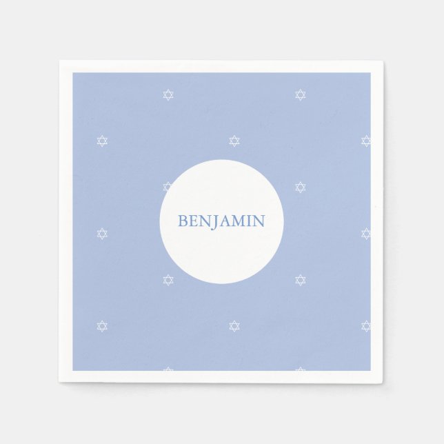 Pojke judisk namngivning Ceremony Hebrew Pappersservett (Framsidan)