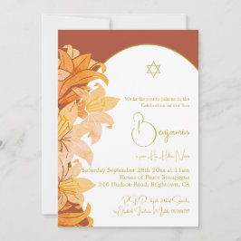 Pojke Naming Burnt Orange judisk hebreiska hebreis Inbjudningar