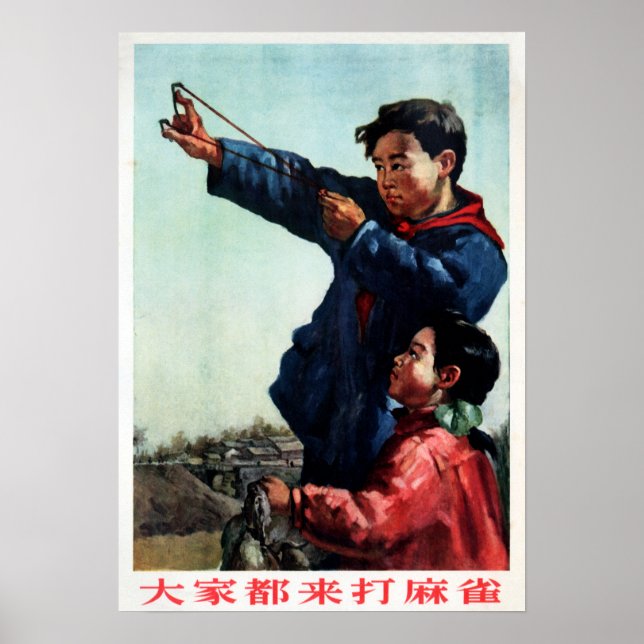 Pojken som sköt Sparrow Farming Pest 1956 China Poster (Framsidan)