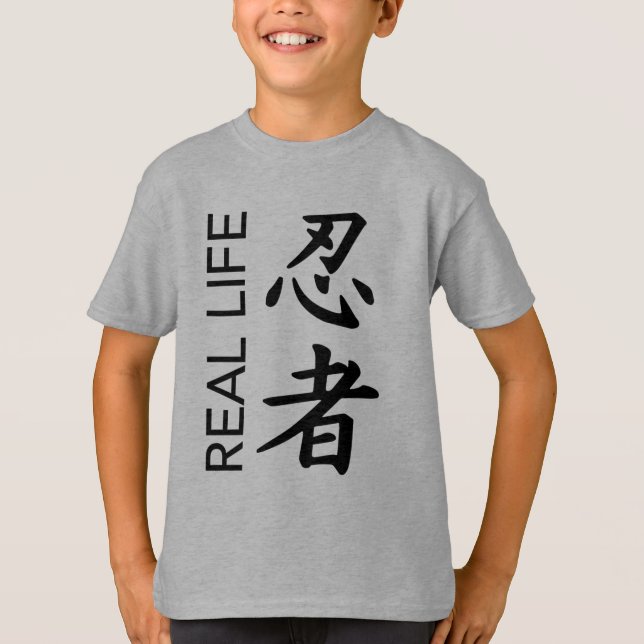 Pojkeverkliga livet"Ninja" tank T-shirt (Framsida)