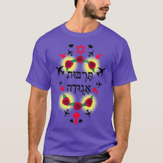 pojkvän george t shirt