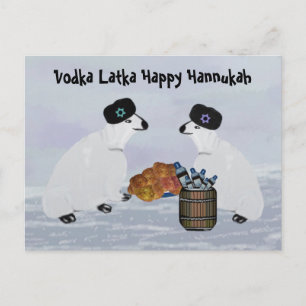 Polar Bears Hannukah Postcards Vykort