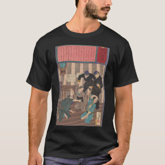 Polispatrull förhindrar en på en kyrkogård Tsukiok T Shirt