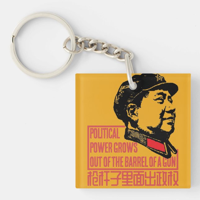 POLITISK MAKT (Framsidan)