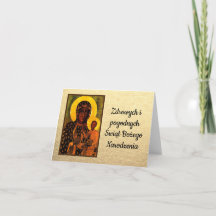 Polsk Merry Christmas Wesołych Świąt Vår Fru