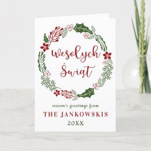 Polska God jul, Anpassningsbar Helgkort