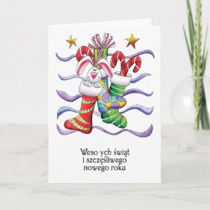 Polska - julklapp med kanin och gåvor helgkort