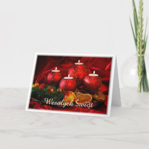 Polska/polski - God jul/Wesołych Świąt Helgkort