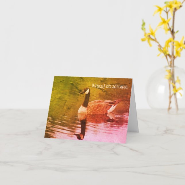 Polskt Anpassade för att hämta WWR-kort Kort (Gul blomma)