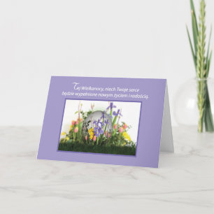 Polskt Påskägg i blommor Helgkort