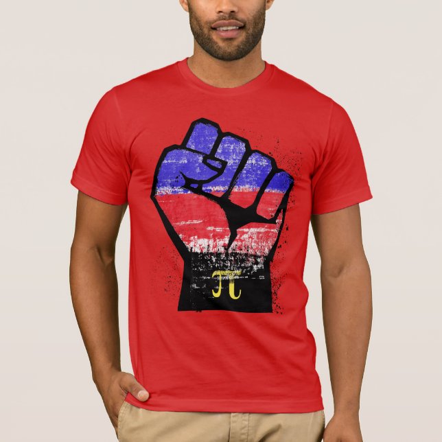 Poly Pride Motstånd T Shirt (Framsida)