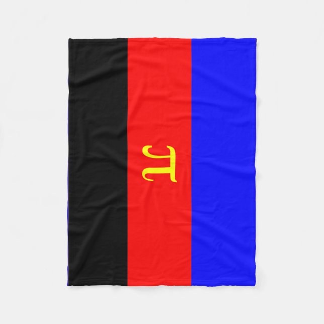 Polyamori Stolthetsflagga Fleecefilt (Framsidan)