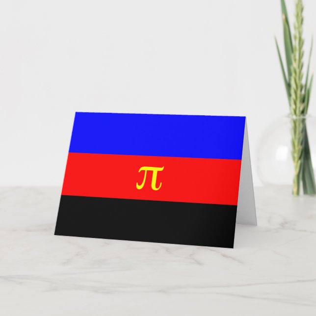 Polyamorösa stolthetsflagga helgkort (Framsida)